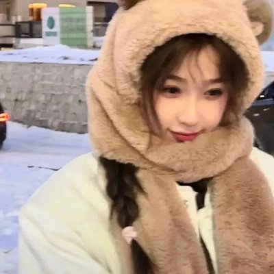 特别的她